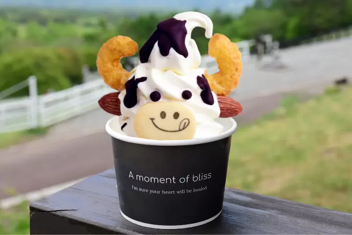 牧場公園的牧場咖啡店“牧場牛軟冰淇淋” 