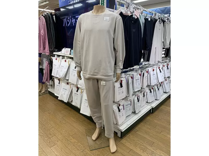 JR名古屋駅直結|もらって嬉しいギフト&お土産「TENTIALリカバリーウェア」