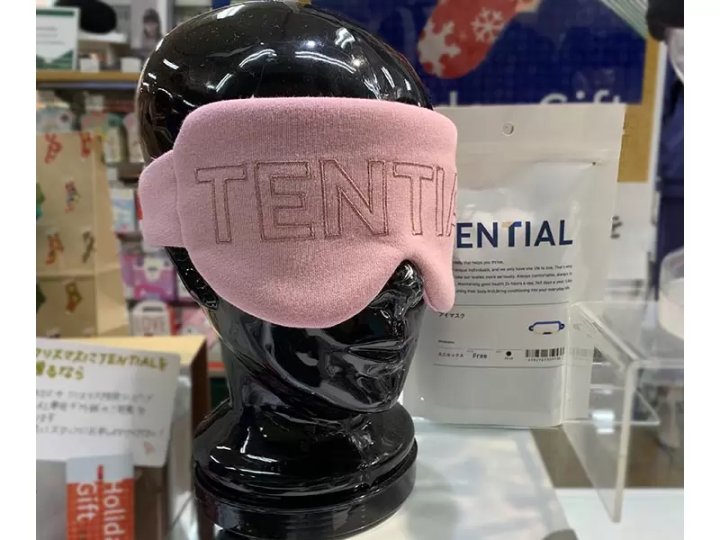 JR名古屋駅直結|もらって嬉しいギフト&お土産「TENTIALリカバリーウェア」