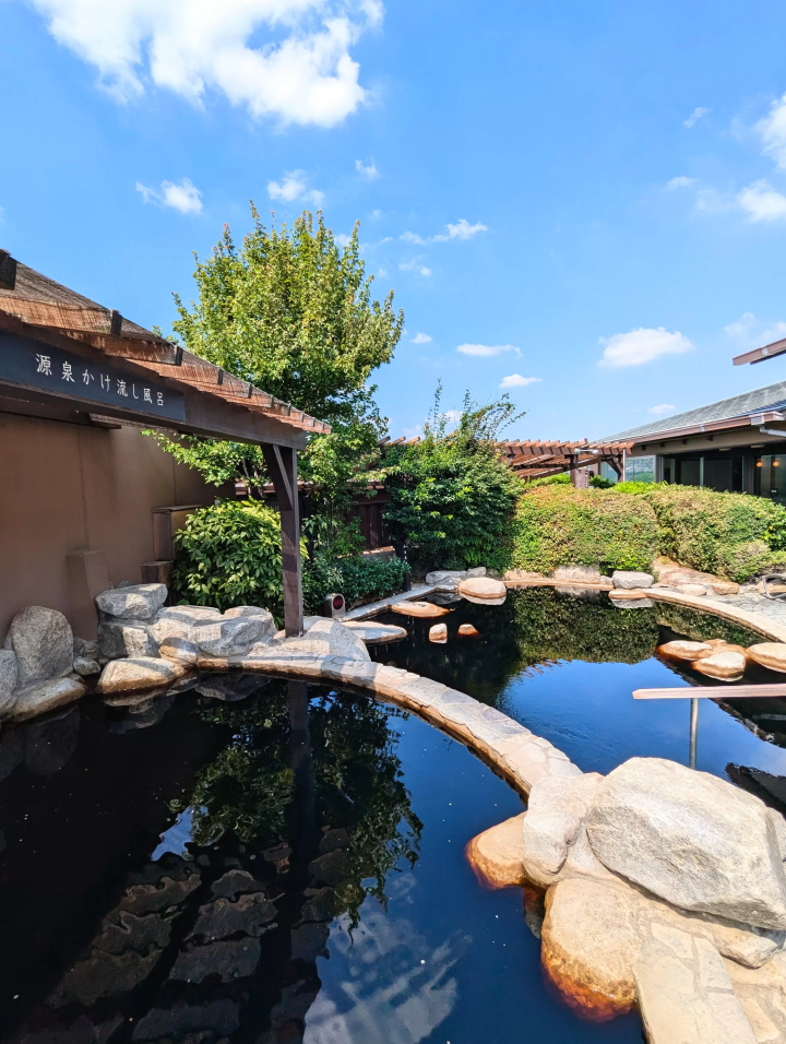 川崎に天然温泉！川崎市の宮前平源泉 湯けむりの庄で癒されよう！