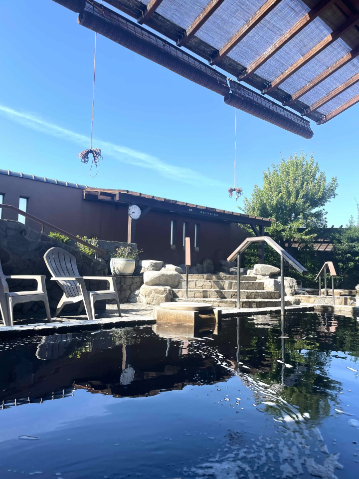 川崎に天然温泉！川崎市の宮前平源泉 湯けむりの庄で癒されよう！