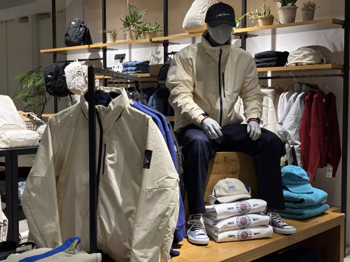 【优惠券可用】推荐北欧品牌“Helly Hansen”的秋冬服饰