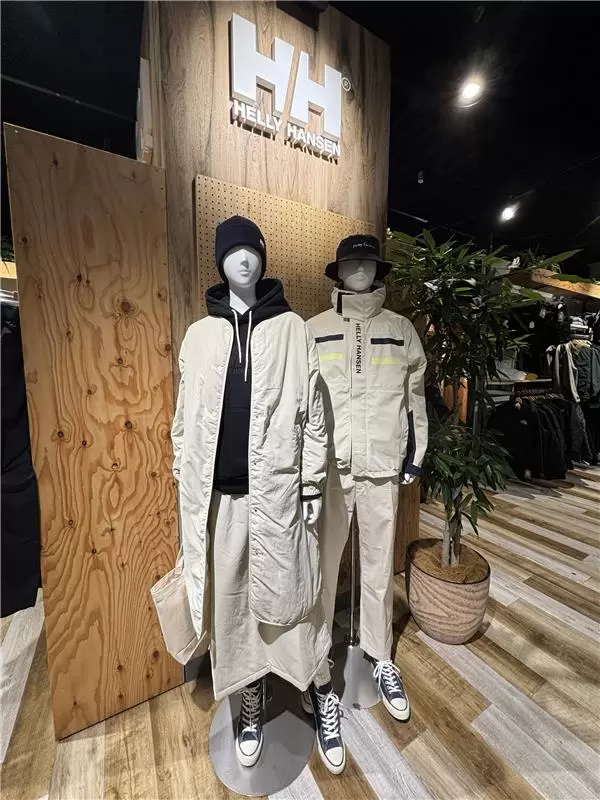 【优惠券可用】推荐北欧品牌“Helly Hansen”的秋冬服饰