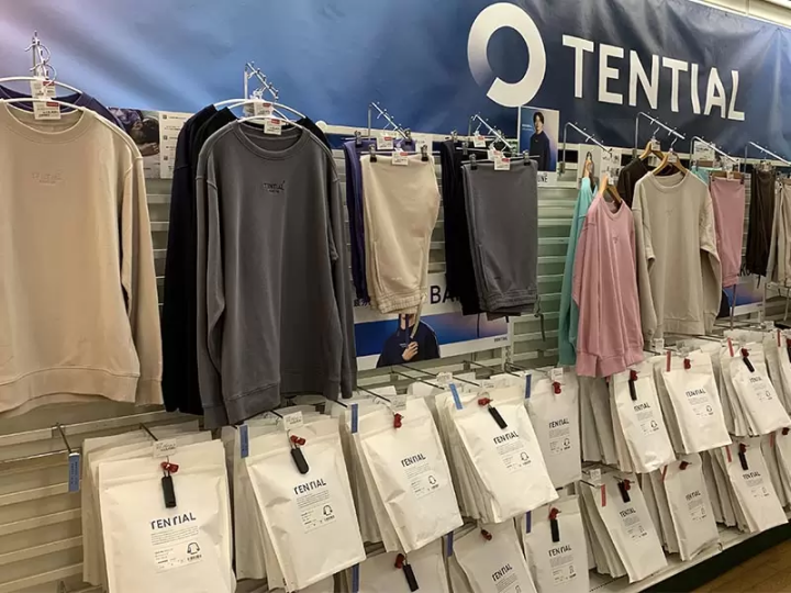 JR名古屋駅直結|もらって嬉しいギフト&お土産「TENTIALリカバリーウェア」