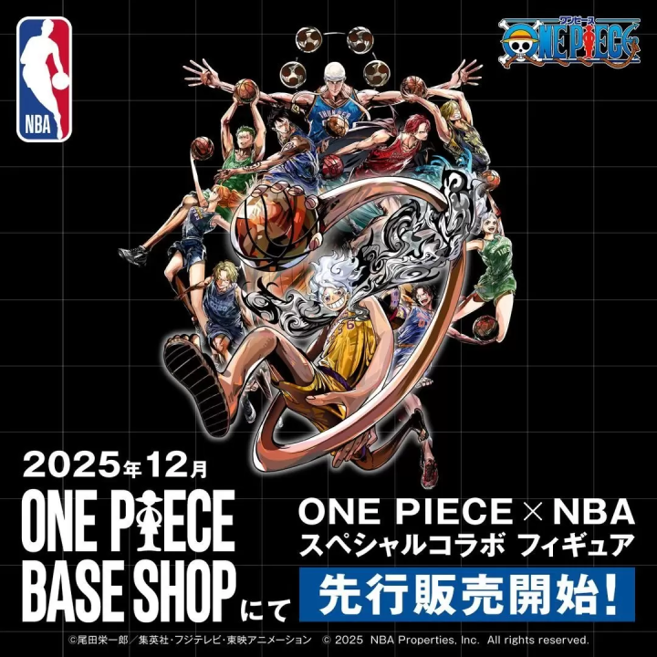 航海王×NBA聯名模型「魯夫灌籃系列」12月5日限量開賣!