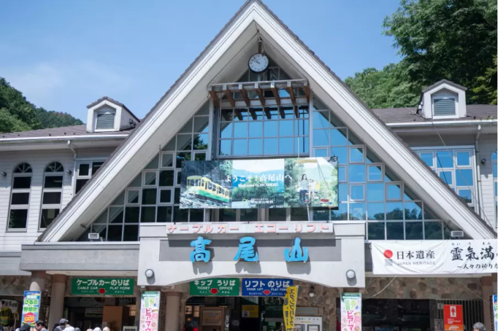 初めて高尾山へ訪れる人へ。登山を楽しむために事前に知っておきたい5つのこと