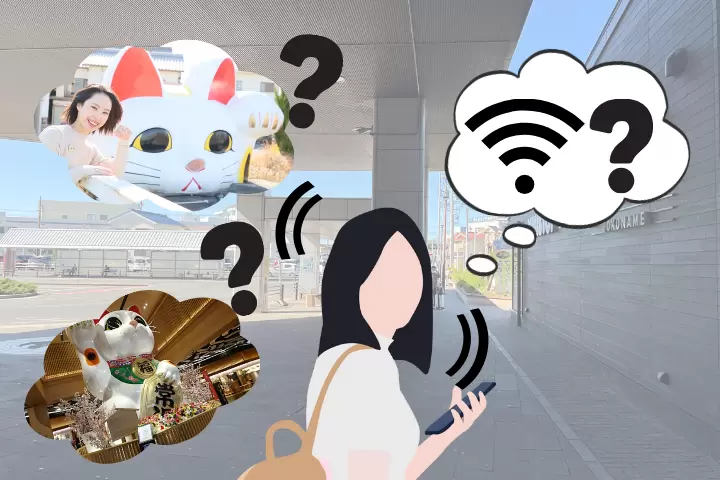 [2025 Update] Introducing free Wi-Fi spots in Tokoname City , Aichi Prefecture