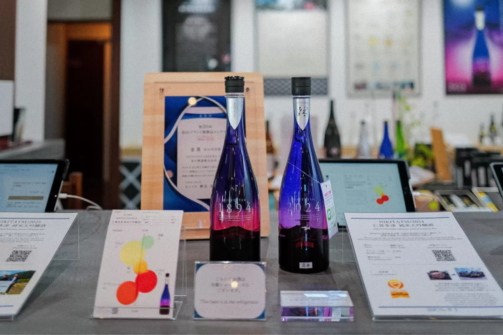 Immerse yourself in a story through a single cup of sake at Dogo Onsen. An unprecedented sake tasting experience begins.