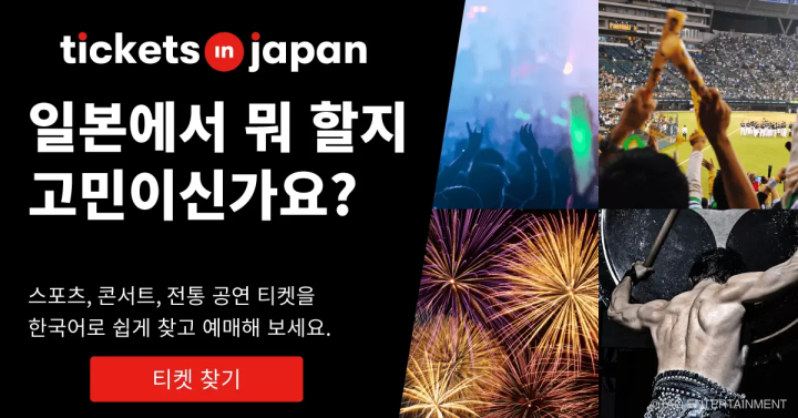 댄스 팀 ‘O-MENZ’가 누구인지 궁금하다면|멤버 구성·2026 라이브 일정·대표곡 정리