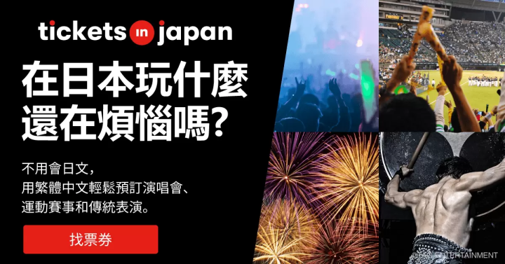 舞蹈團體「O-MENZ」是誰?成員介紹、2026 演出資訊與代表歌曲總整理