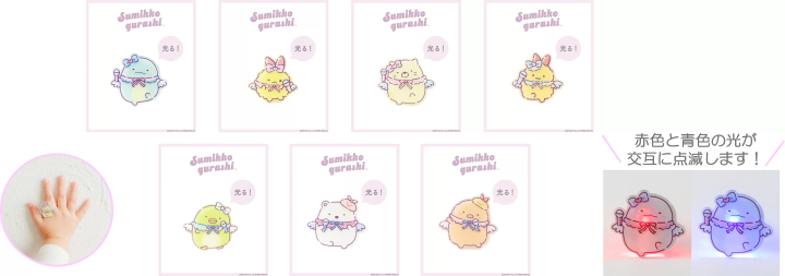 「3COINS x 角落生物」聯名！12/13開賣原創周邊一次看