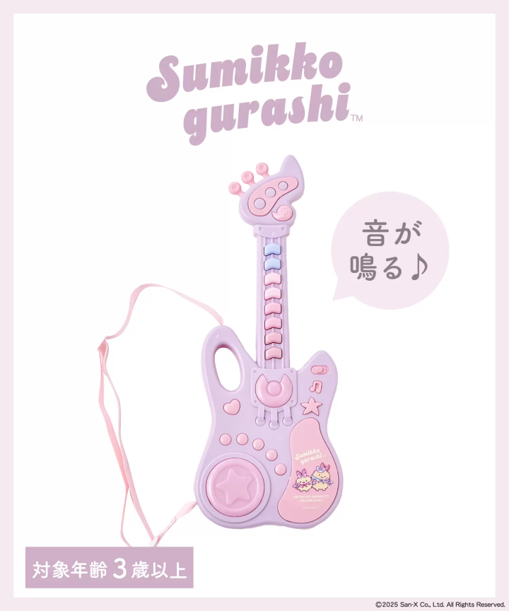 「3COINS x 角落生物」聯名！12/13開賣原創周邊一次看