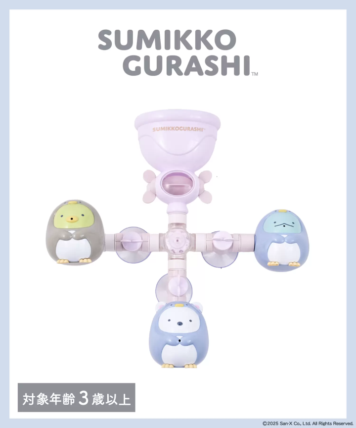 「3COINS x 角落生物」聯名！12/13開賣原創周邊一次看