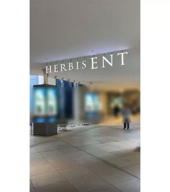 오사카 우메다 7대 쇼핑몰 교통 안내! 이해하기 쉬운 지도 설명: 2부