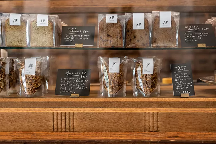 Confectionery Shinonome