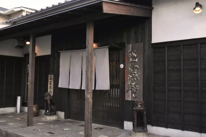 [메이테쓰 나고야 역에서 전철로 30분] 아이치 1위 미식 작가와 함께 도코 도코나메 의 미식 문화를 탐험해 보세요