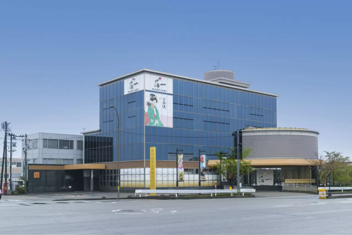 博一總店博古館（外觀） 