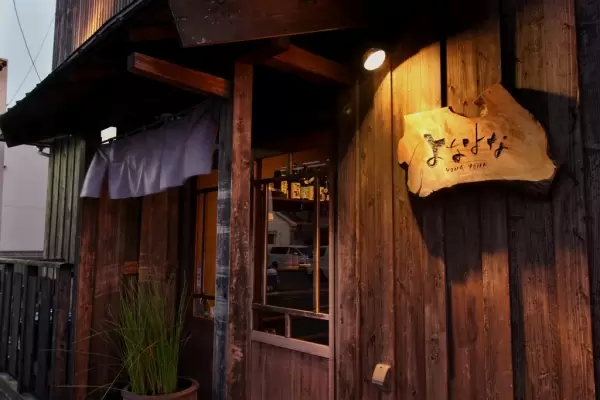 [메이테쓰 나고야 역에서 전철로 30분] 아이치 1위 미식 작가와 함께 도코 도코나메 의 미식 문화를 탐험해 보세요