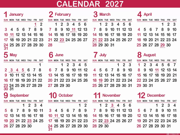 2027 calendar - public holidays in Japan