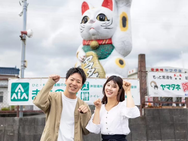 [นั่งรถไฟจากสถานี Meitetsu โทโคนาเมะ เพียง 30 นาที!] สถานที่ที่คู่รักต้องมาเยือน! สถานที่เดทแนะนำ จังหวัดไอจิ