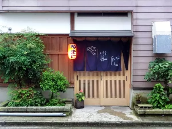 來到魚沼必吃の當地美食「烤內臟」！