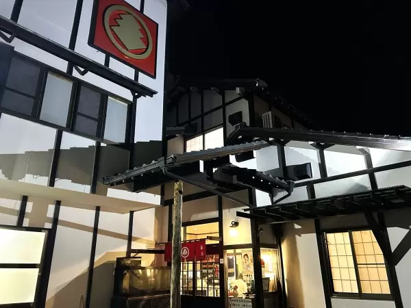 [메이테쓰 나고야 역에서 전철로 30분] 아이치 1위 미식 작가와 함께 도코 도코나메 의 미식 문화를 탐험해 보세요