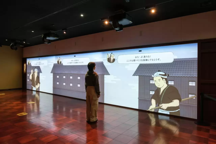 미식가 필독! 나고야의 발효 미식을 만끽하는 2박 3일 모델 코스