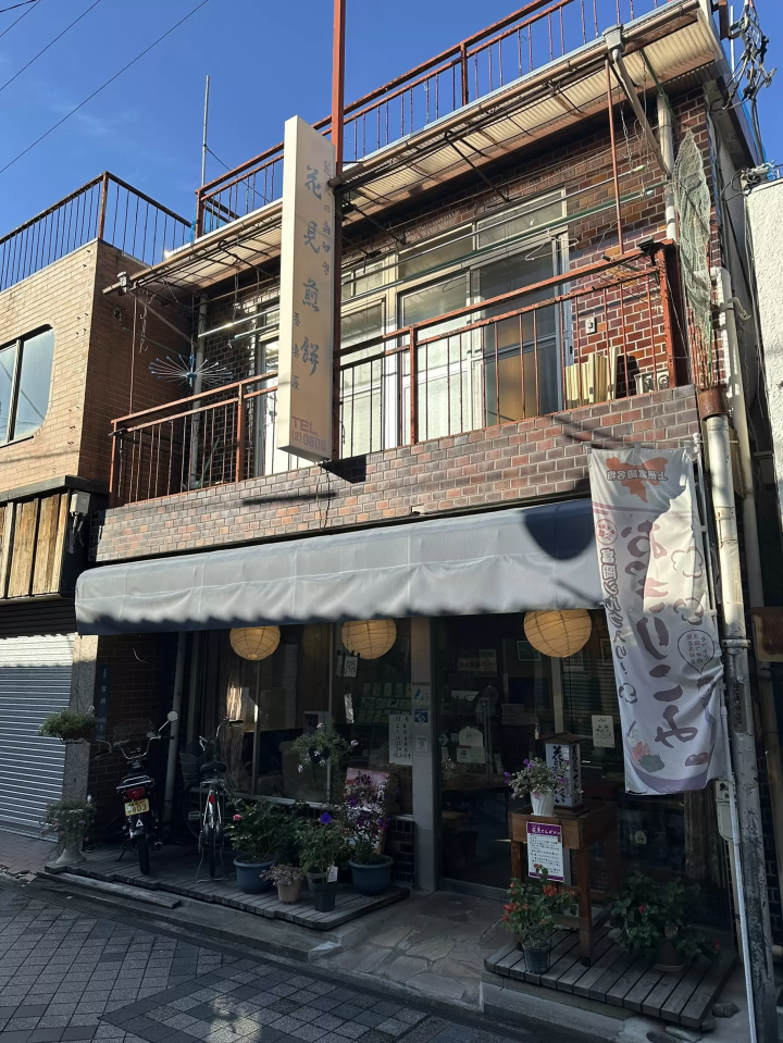 【群馬，富岡】一日遊的絕佳去處！體驗日本歷史和當地體驗！