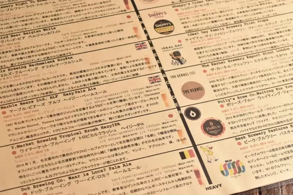 [메이테쓰 나고야 역에서 전철로 30분] 아이치 1위 미식 작가와 함께 도코 도코나메 의 미식 문화를 탐험해 보세요