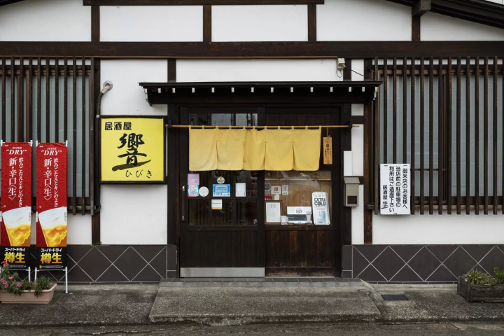 たたいてつねってお祭りを楽しむ？！天下の奇祭「しねり弁天たたき地蔵まつり」とは