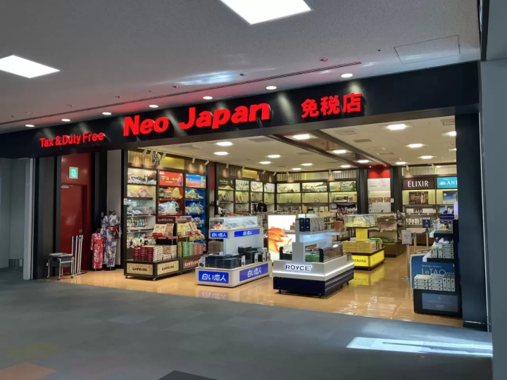 미식가 필독! 나고야의 발효 미식을 만끽하는 2박 3일 모델 코스