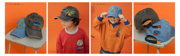 人氣童裝品牌BREEZE 推出《七龍珠》聯名系列：四星龍珠、筋斗雲通通穿上身！