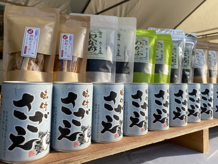 【2026】Reasons to Visit Nishinoshima Town, Shimane——Meet the Leisurely Grazing Horses in the Year of the Horse