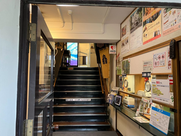 [Ogaki City, Gifu Prefecture] Perfect souvenirs. Introducing the "military commander seals" of Tokugawa Ieyasu and Ishida Mitsunari, as well as castle goods.