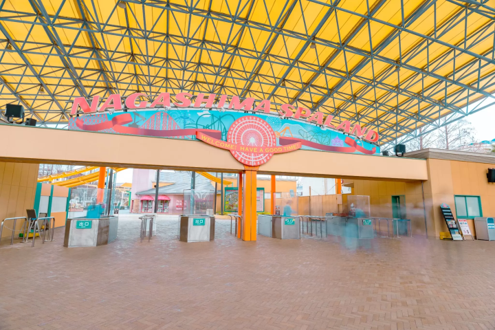 How to Get to Nagashima Spaland from Nagoya Station: Direct Bus Guide (50 Mins)