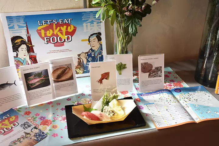 [다음 이벤트 확정! / 보고서] "도쿄 음식을 먹으러 가자"