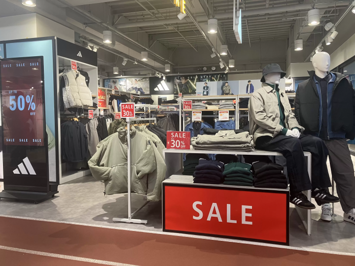 [Coupons available] We're open even during the New Year holidays! We'll bring you information on our New Year's sale!