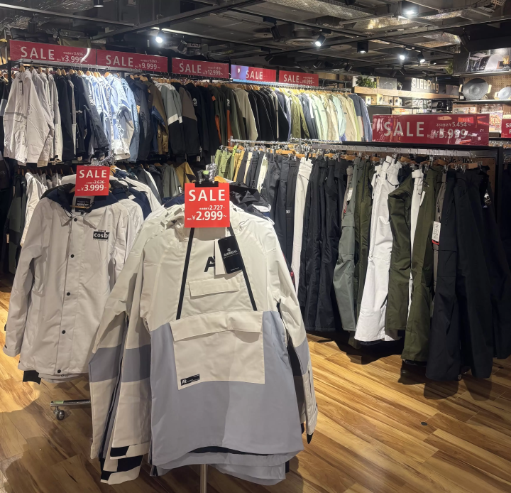 [Coupons available] We're open even during the New Year holidays! We'll bring you information on our New Year's sale!