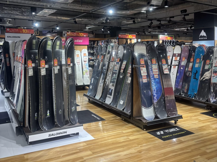 [Coupons available] We're open even during the New Year holidays! We'll bring you information on our New Year's sale!