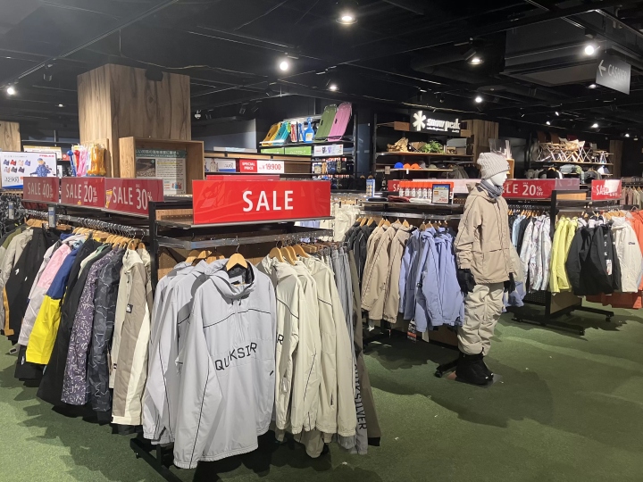 [Coupons available] We're open even during the New Year holidays! We'll bring you information on our New Year's sale!