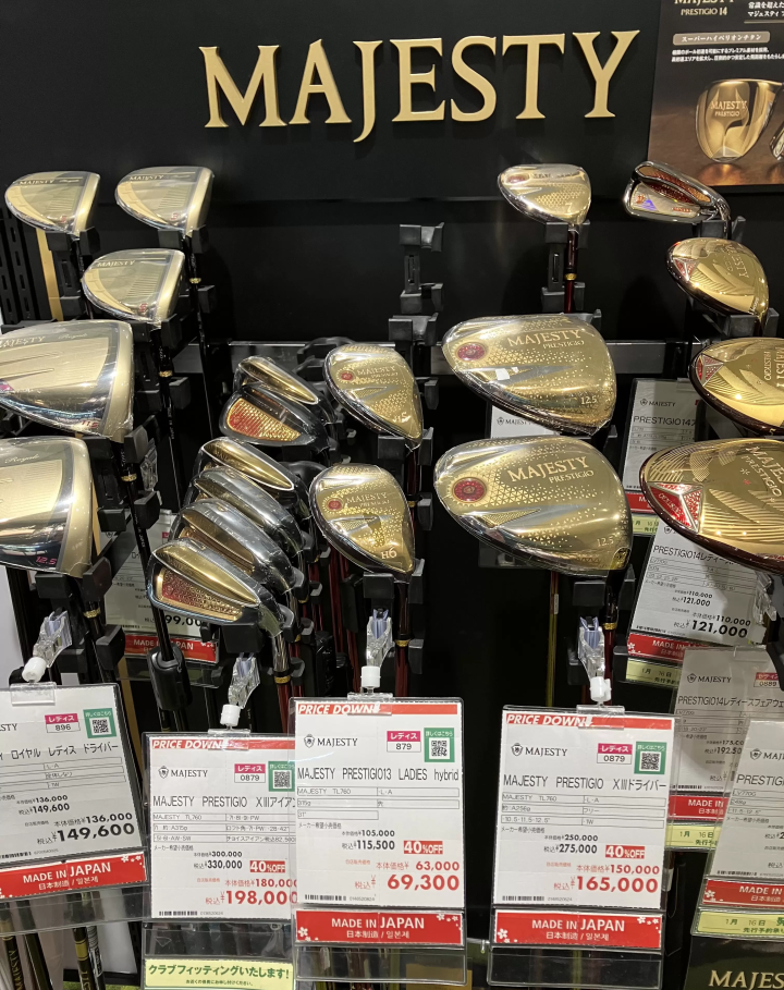 [Coupons available] We're open even during the New Year holidays! We'll bring you information on our New Year's sale!