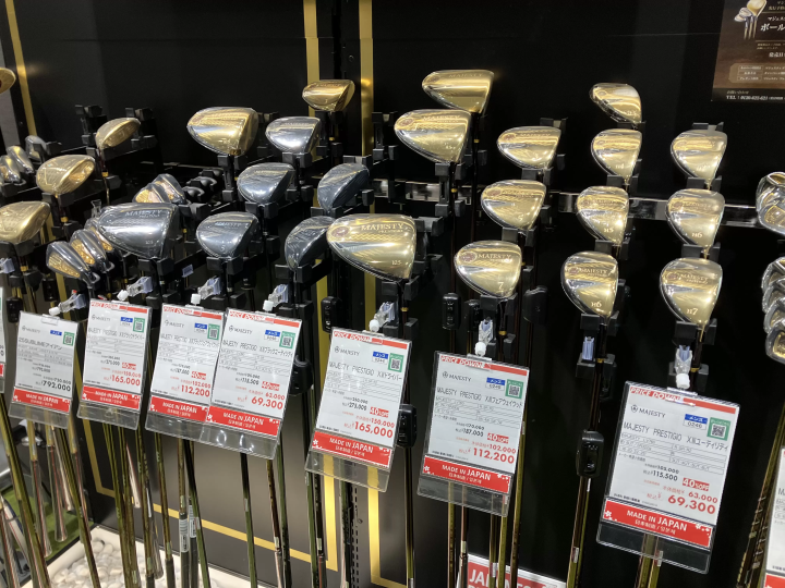 [Coupons available] We're open even during the New Year holidays! We'll bring you information on our New Year's sale!