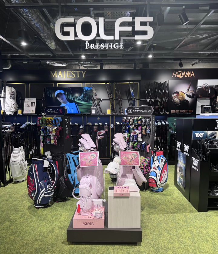 [Coupons available] We're open even during the New Year holidays! We'll bring you information on our New Year's sale!