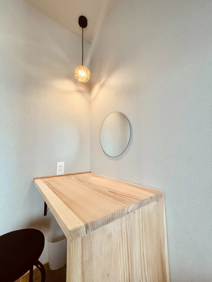 入住精心挑选的旅馆 Kinoiro Minimal，您可以欣赏田园诗般的风景和繁星点点的夜空——这是您四国之旅的必游之地！