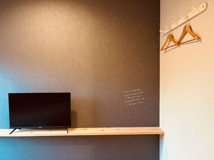 入住精心挑选的旅馆 Kinoiro Minimal，您可以欣赏田园诗般的风景和繁星点点的夜空——这是您四国之旅的必游之地！