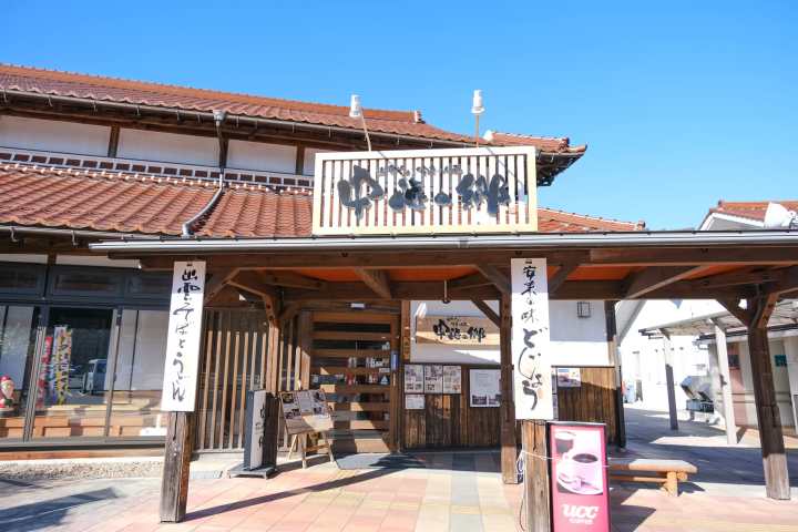 山陰秘境「鷺之湯溫泉」奢華大人旅——沉浸名湯與安來節故鄉的深度探索記