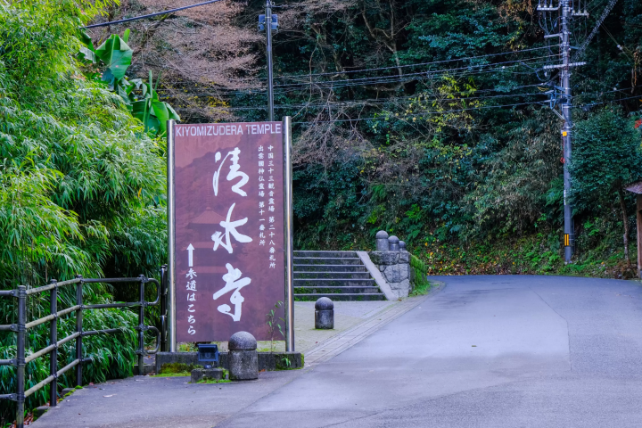 山陰秘境「鷺之湯溫泉」奢華大人旅——沉浸名湯與安來節故鄉的深度探索記