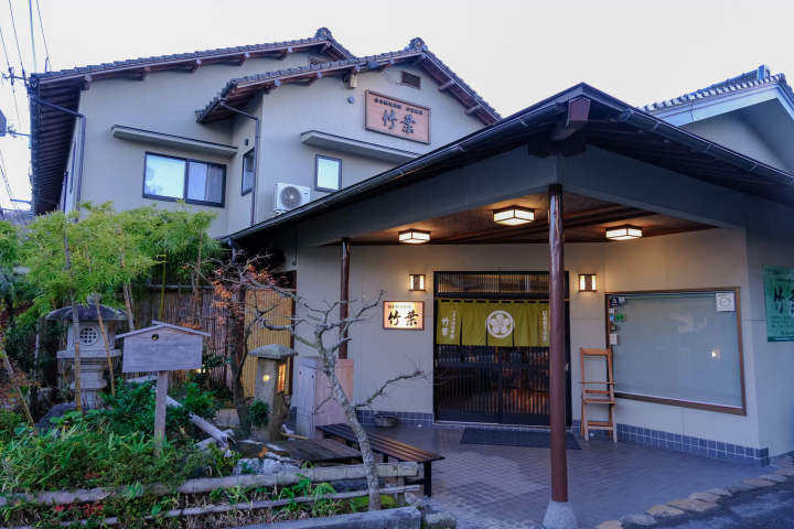 山陰秘境「鷺之湯溫泉」奢華大人旅——沉浸名湯與安來節故鄉的深度探索記