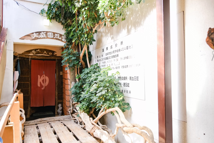 山陰秘境「鷺之湯溫泉」奢華大人旅——沉浸名湯與安來節故鄉的深度探索記