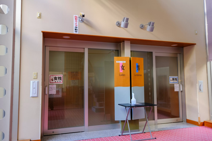 塩化物泉の“塩のベール”に包まれる美肌湯「さぎの湯温泉」の日帰り＆宿泊ガイド